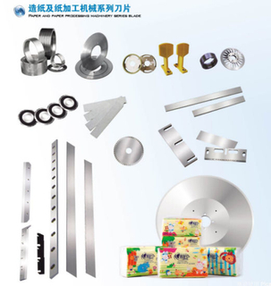 "Cuchilla industrial de corte longitudinal personalizable circular/redonda"